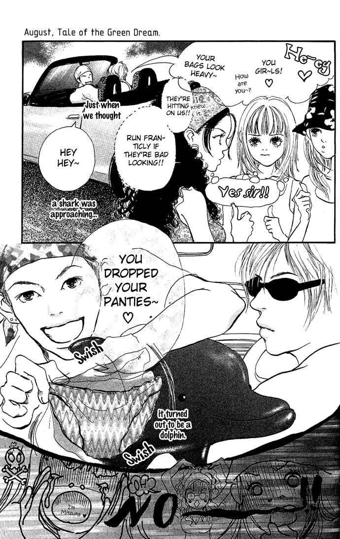 Maigo no Bambi ni Kiss wo 1 mm Chapter 2 - Page 5