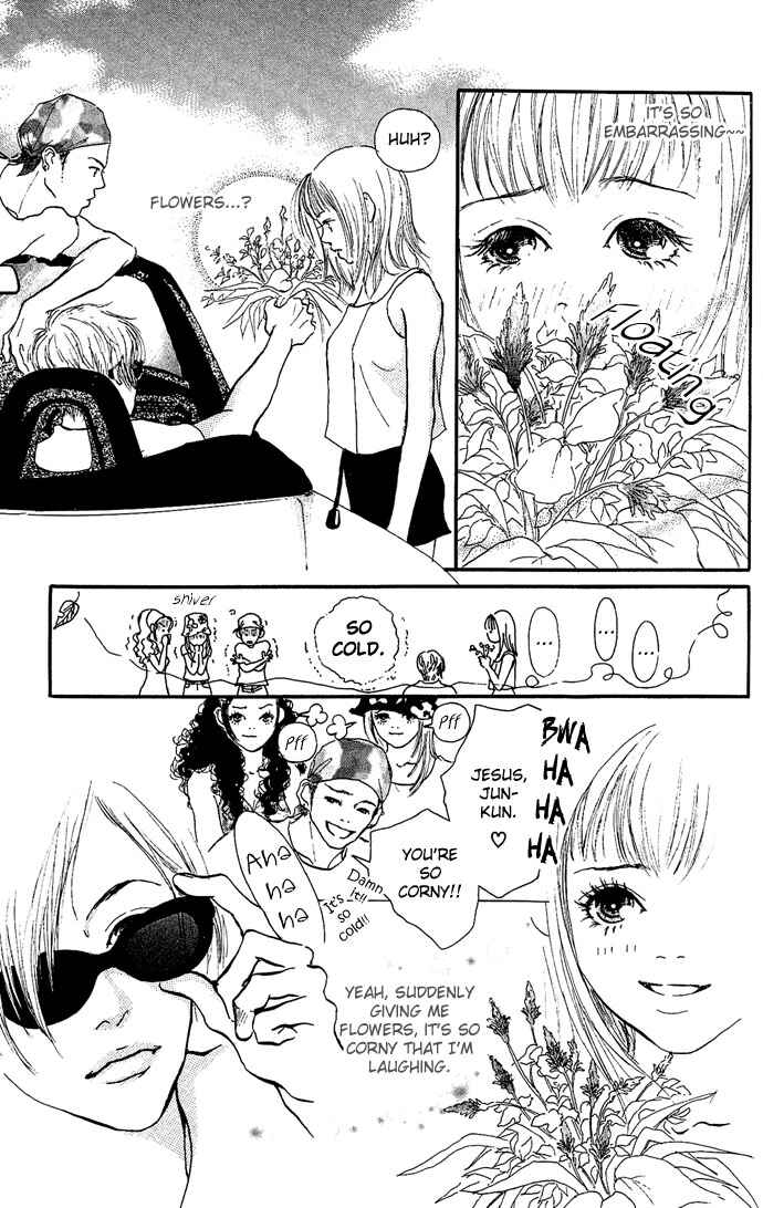 Maigo no Bambi ni Kiss wo 1 mm Chapter 2 - Page 7