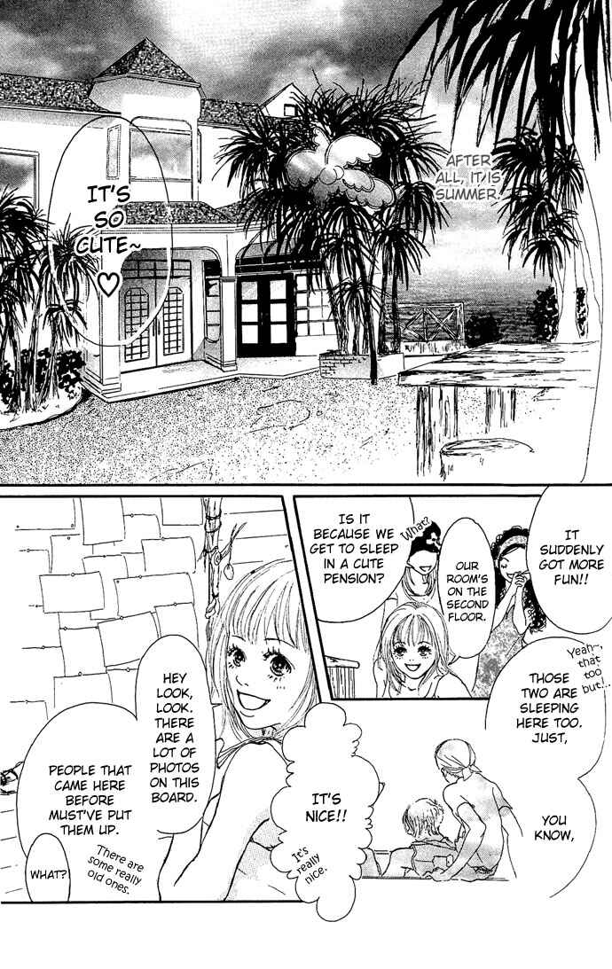 Maigo no Bambi ni Kiss wo 1 mm Chapter 2 - Page 9