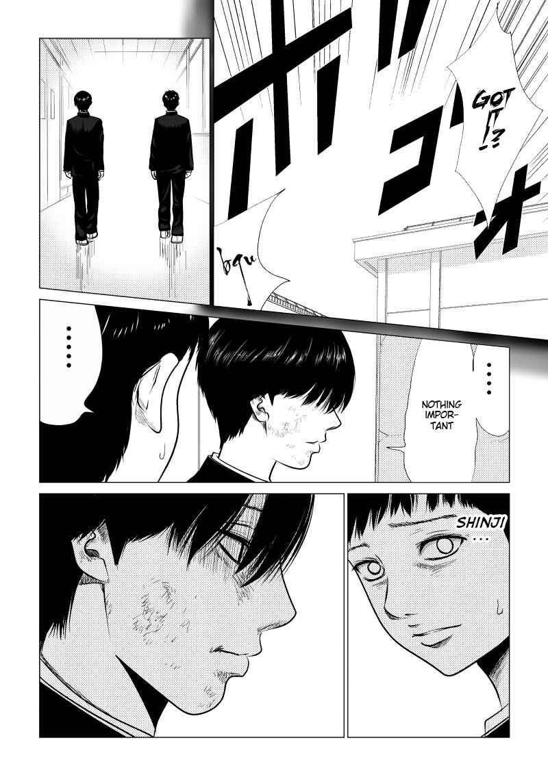 Ijime no Jikan Chapter 7 - Page 5