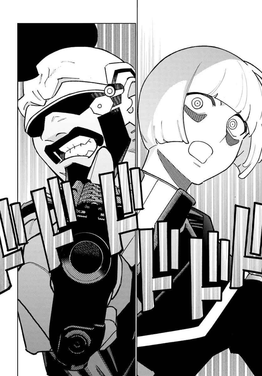 Cyberpunk: Edgerunners Madness Chapter 6.3 - Page 7