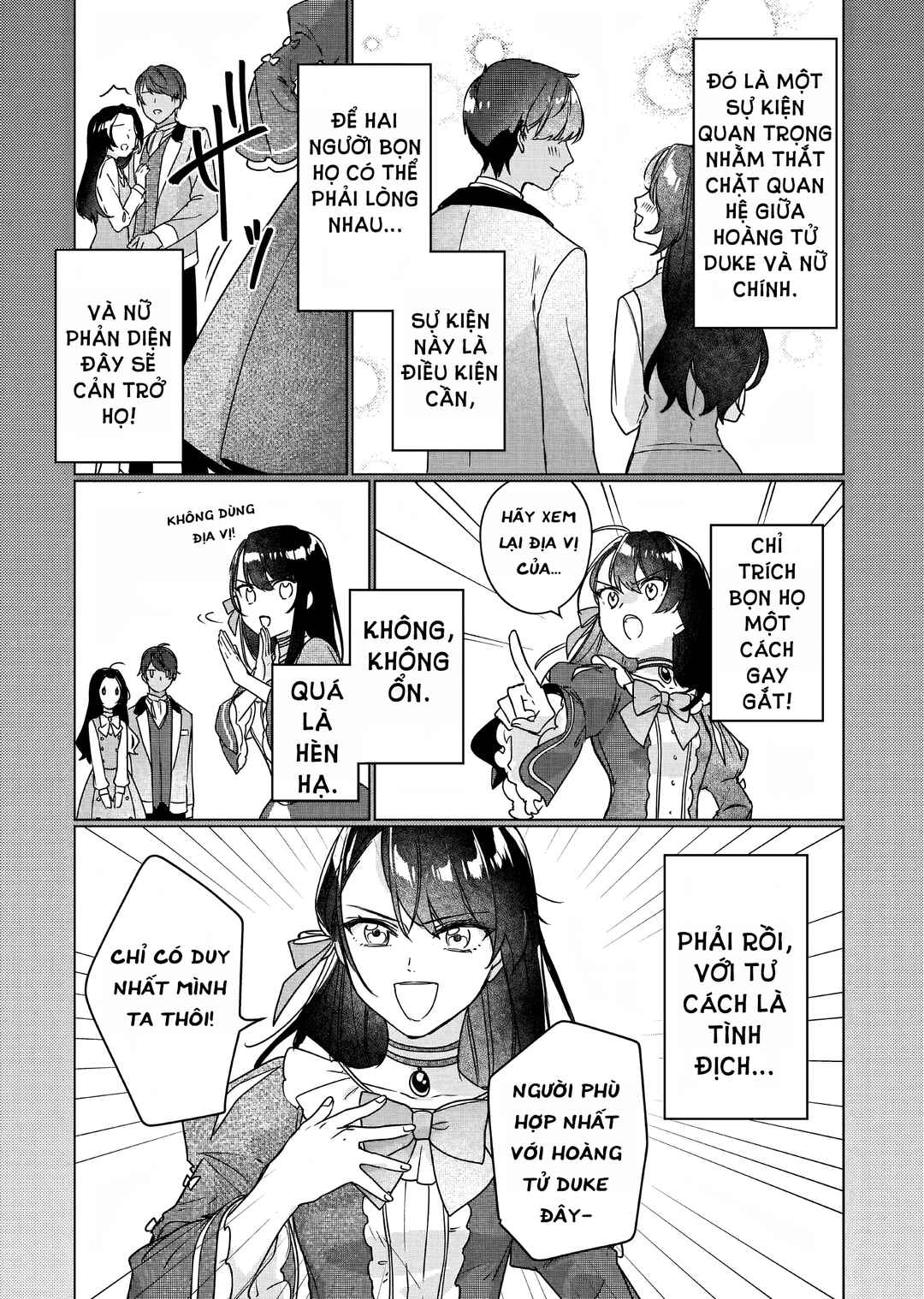 Rekishi ni Nokoru Akujo ni Naruzo - Akuyaku Reijou ni Naru hodo Ouji no Dekiai wa Kasoku Suru you desu! Chapter 6 - Page 11