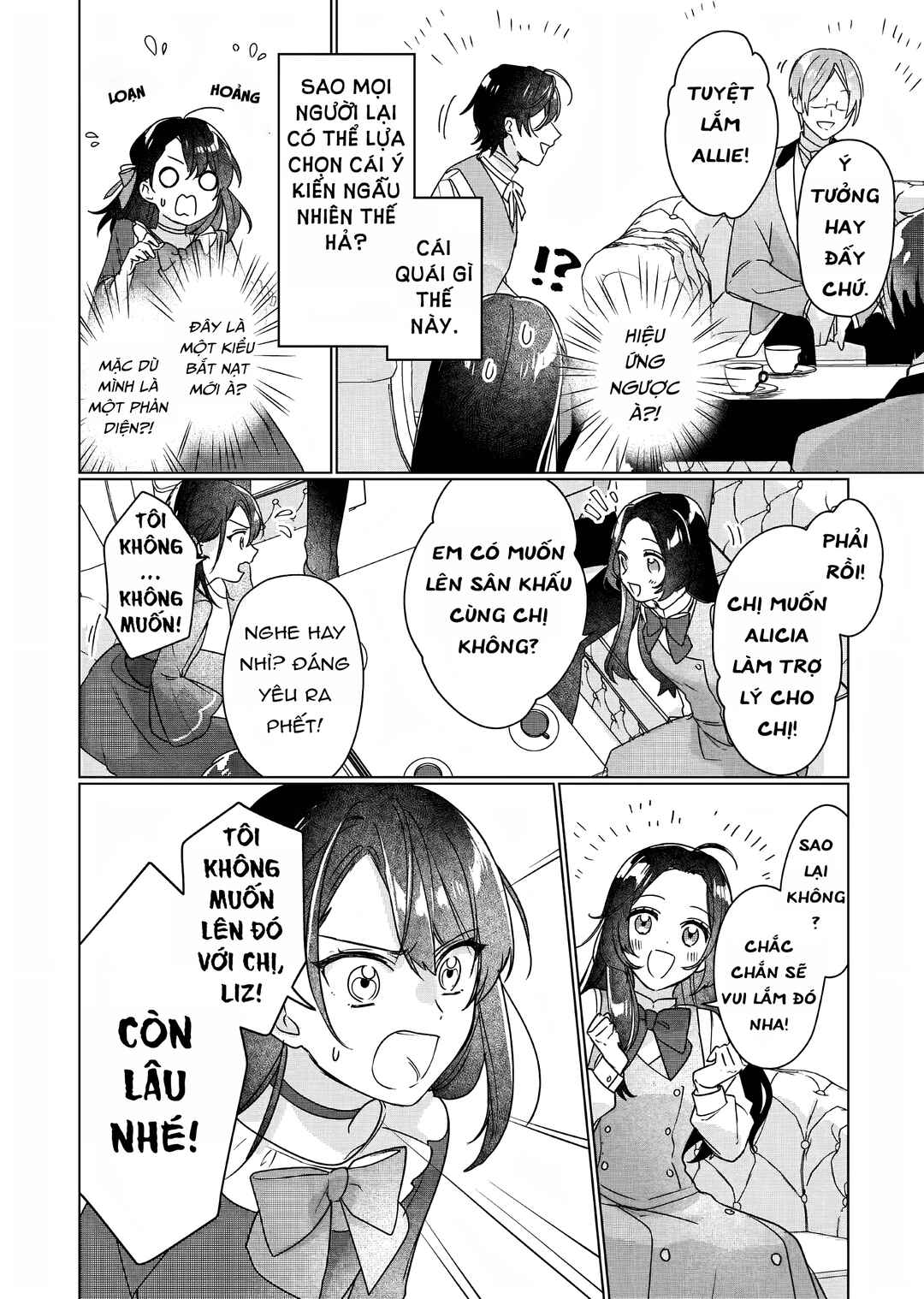 Rekishi ni Nokoru Akujo ni Naruzo - Akuyaku Reijou ni Naru hodo Ouji no Dekiai wa Kasoku Suru you desu! Chapter 6 - Page 14