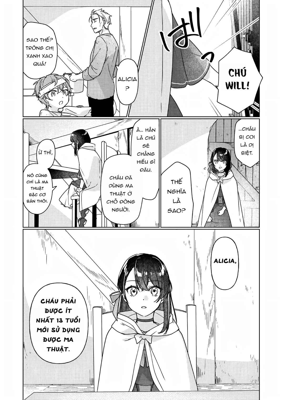 Rekishi ni Nokoru Akujo ni Naruzo - Akuyaku Reijou ni Naru hodo Ouji no Dekiai wa Kasoku Suru you desu! Chapter 6 - Page 23