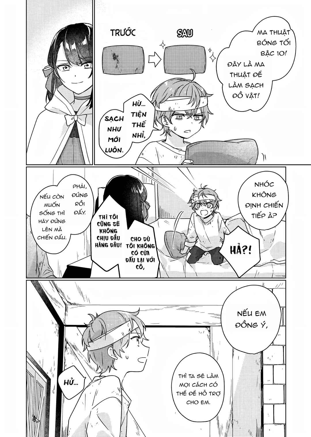 Rekishi ni Nokoru Akujo ni Naruzo - Akuyaku Reijou ni Naru hodo Ouji no Dekiai wa Kasoku Suru you desu! Chapter 6 - Page 4