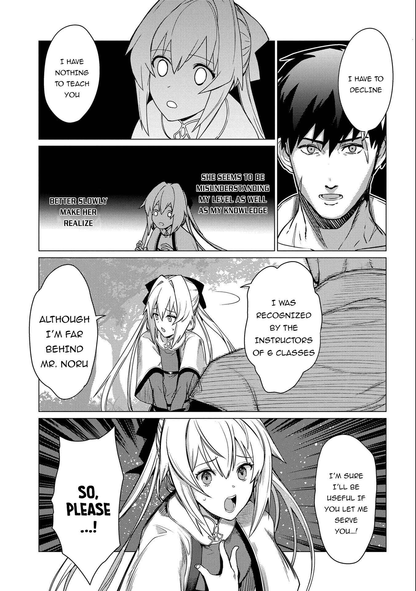 Ore wa Subete o [Parry] Suru: Gyaku Kanchigai no Sekai Saikyou wa Boukensha no Yume o Miru Chapter 4 - Page 13