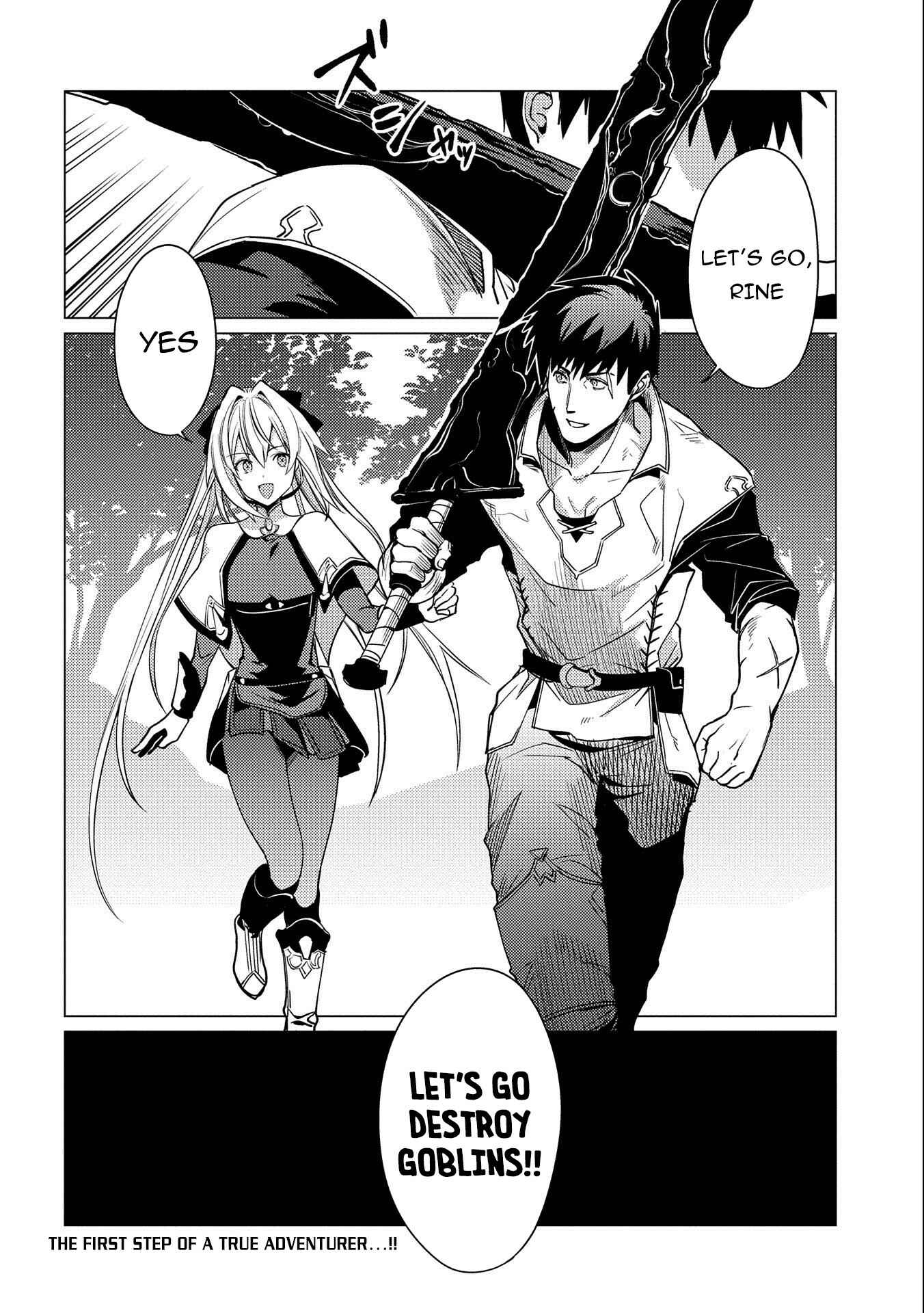 Ore wa Subete o [Parry] Suru: Gyaku Kanchigai no Sekai Saikyou wa Boukensha no Yume o Miru Chapter 4 - Page 31