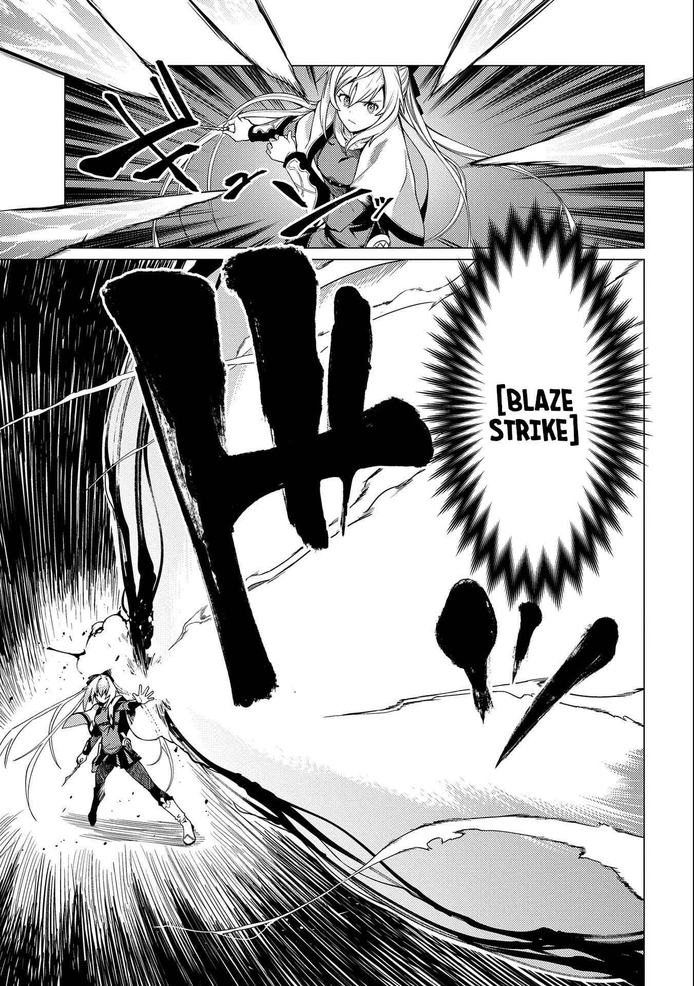 Ore wa Subete o [Parry] Suru: Gyaku Kanchigai no Sekai Saikyou wa Boukensha no Yume o Miru Chapter 4 - Page 8
