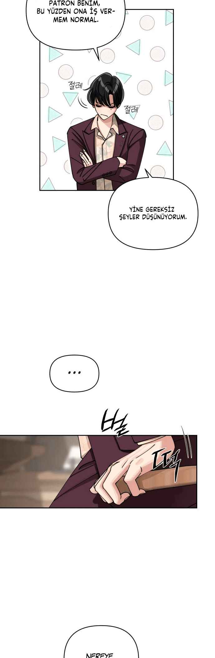 Iseop ui Yeonae Chapter 17 - Page 25