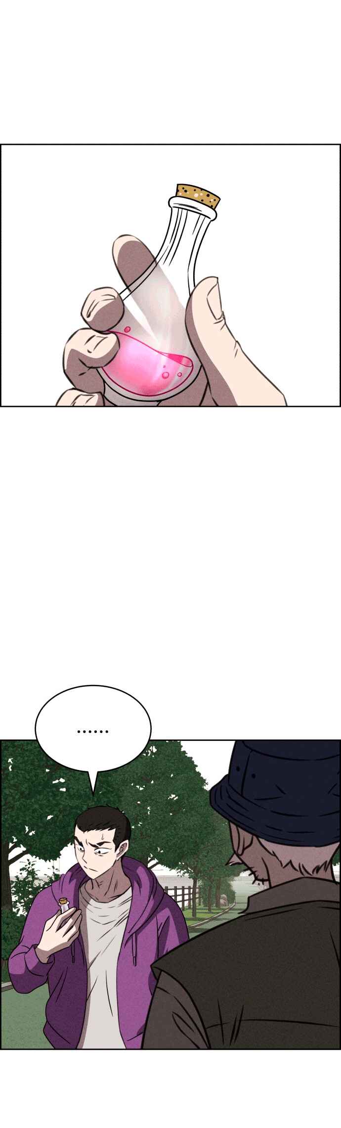Flawed Almighty Chapter 119 - Page 17
