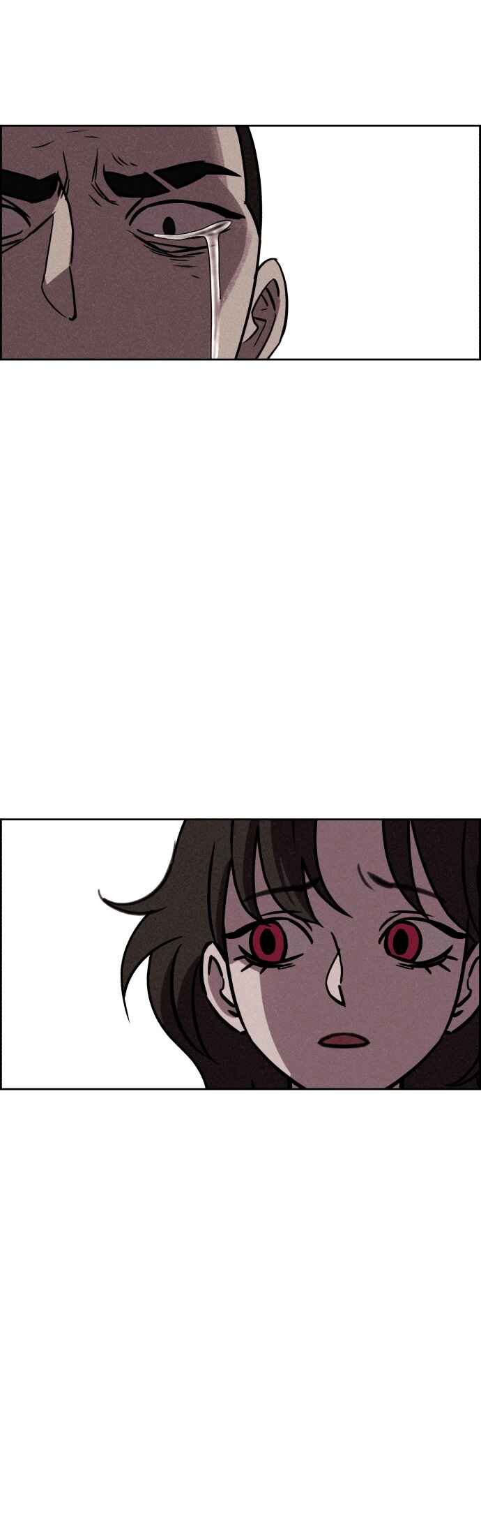Flawed Almighty Chapter 119 - Page 54