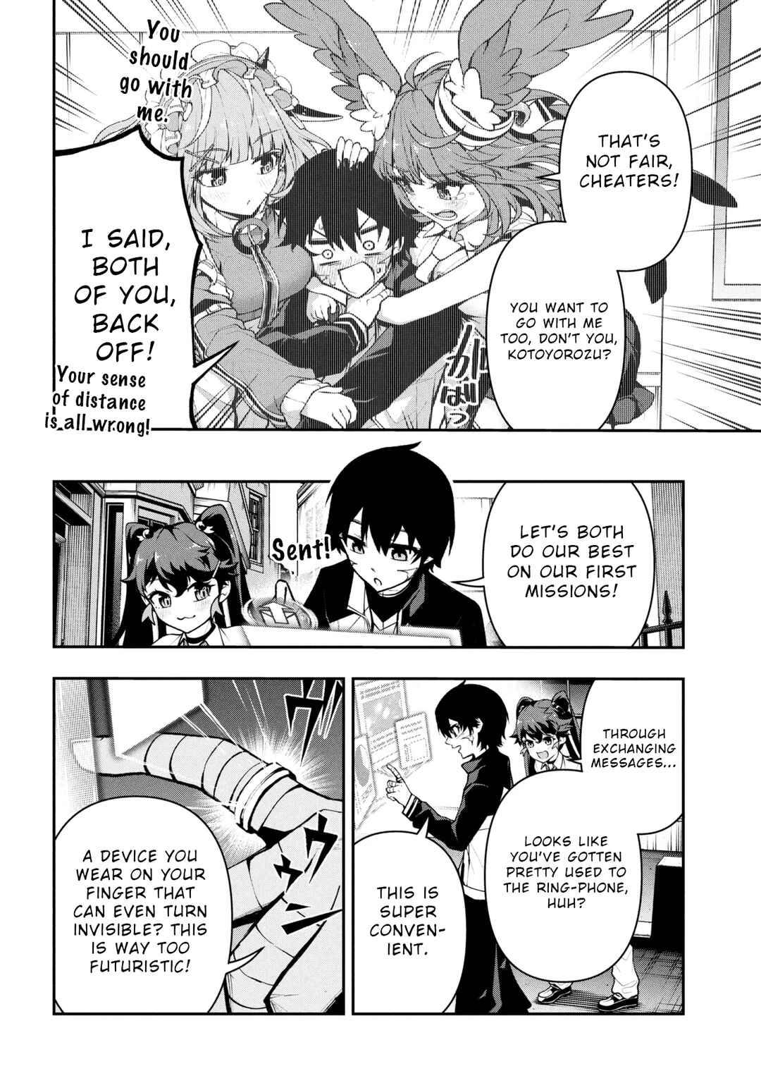 Kochira, Shuumatsu Teitai Iinkai. Chapter 5 - Page 10