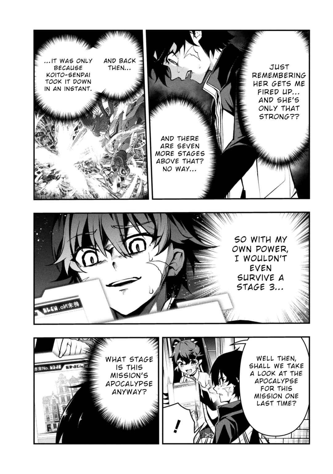 Kochira, Shuumatsu Teitai Iinkai. Chapter 5 - Page 15