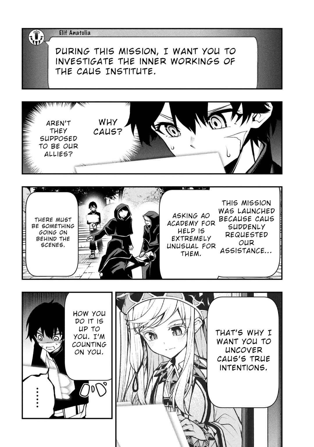 Kochira, Shuumatsu Teitai Iinkai. Chapter 5 - Page 23