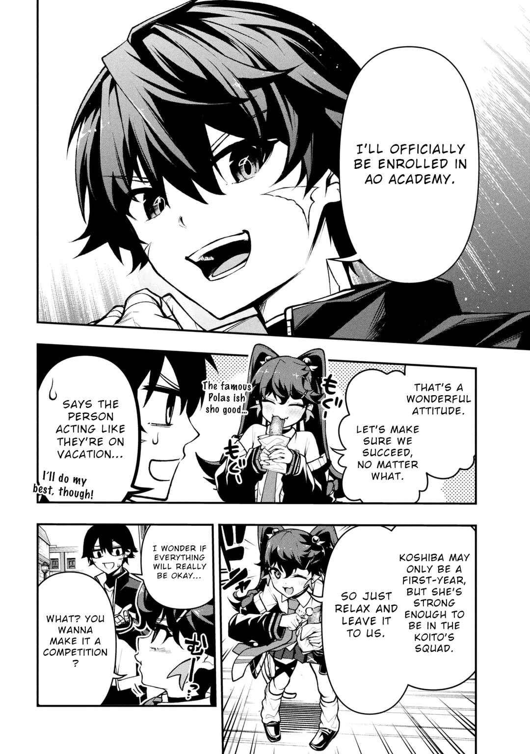 Kochira, Shuumatsu Teitai Iinkai. Chapter 5 - Page 6