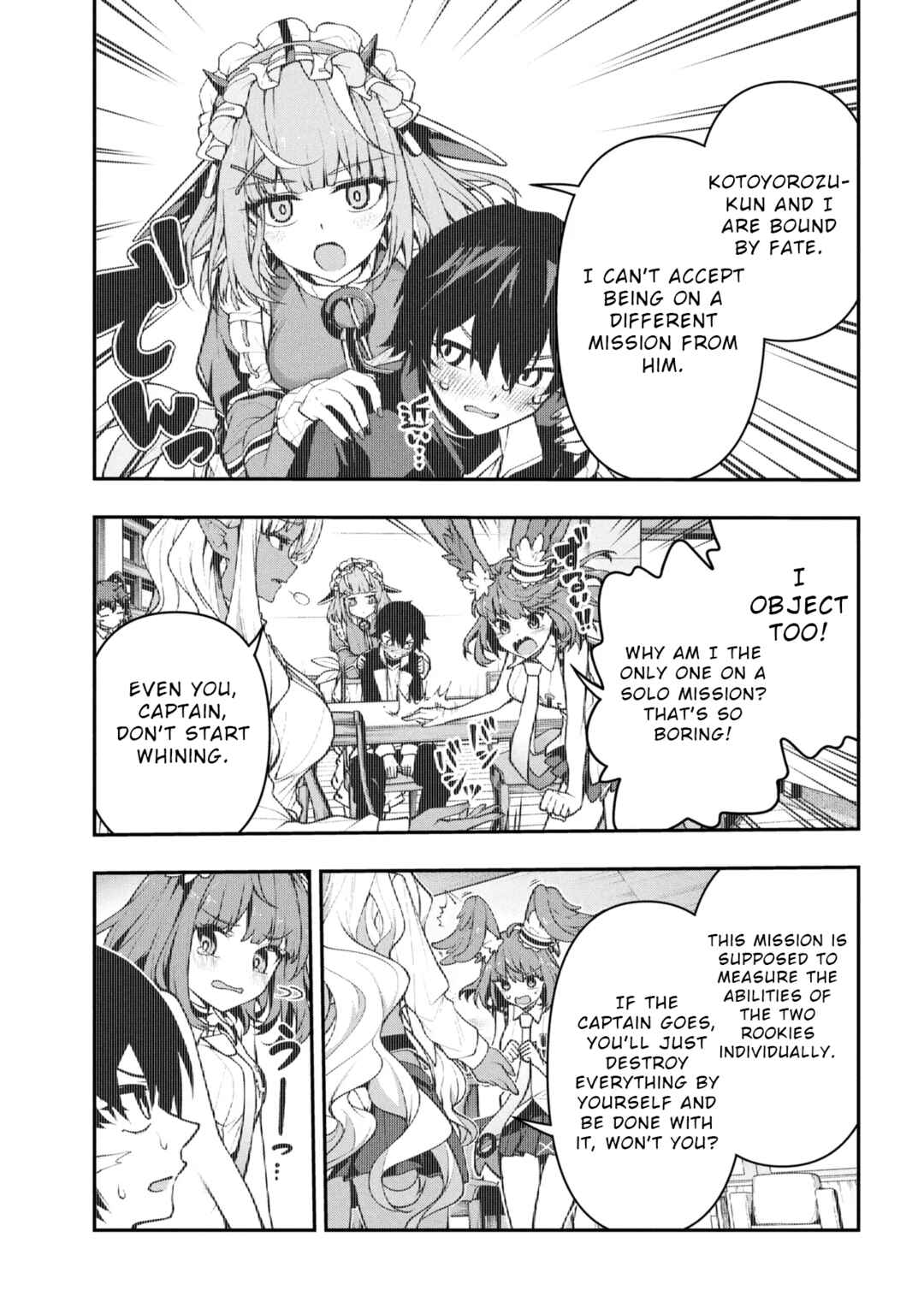Kochira, Shuumatsu Teitai Iinkai. Chapter 5 - Page 9