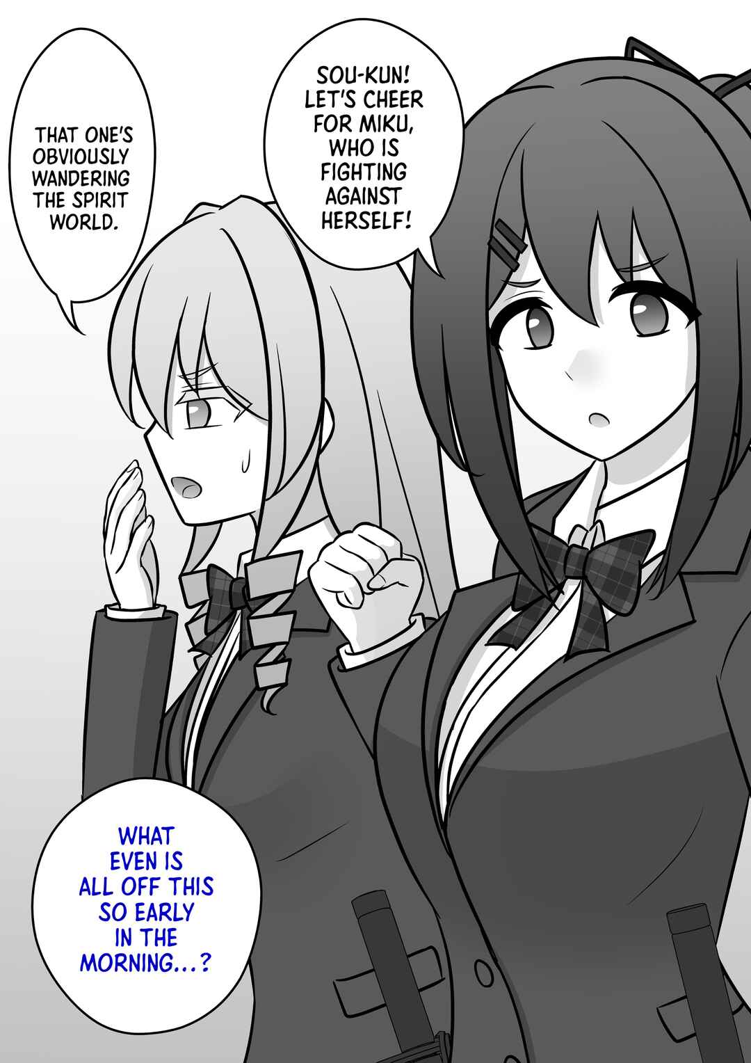 Danjo-hi 1:39 no Heikou Sekai wa Omoi no Hoka Futsuu Chapter 88 - Page 2