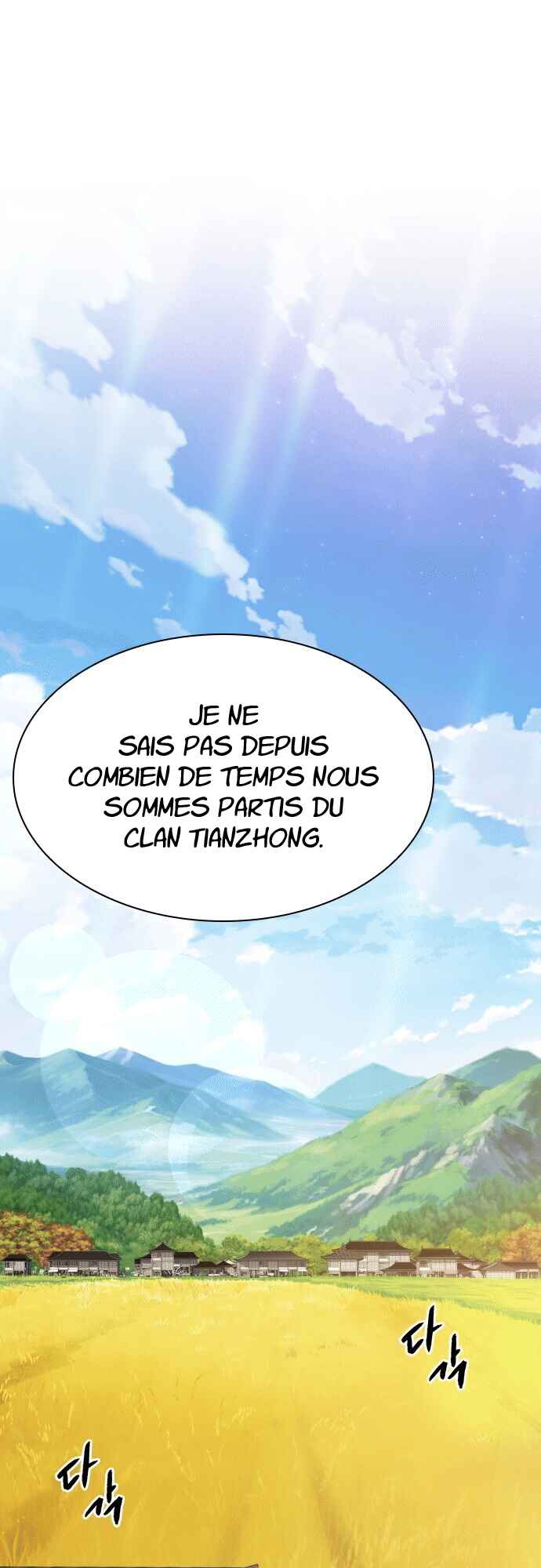 Regression of the Yong Clan Heir Chapter 49 - Page 2
