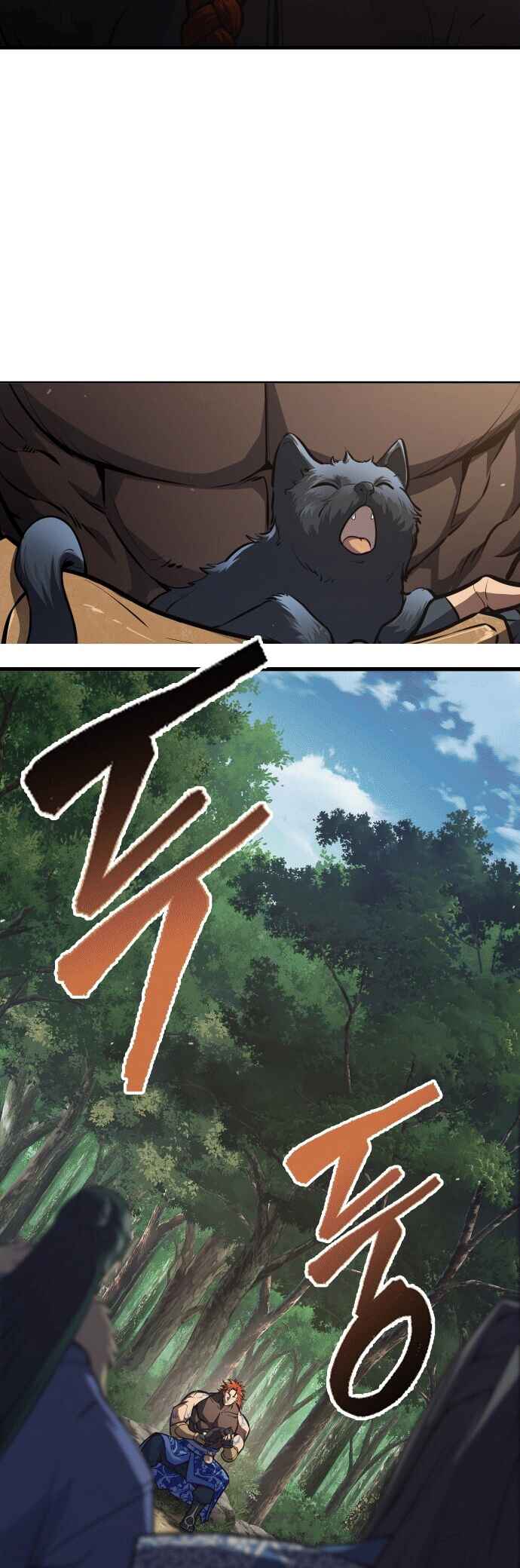 Regression of the Yong Clan Heir Chapter 49 - Page 31