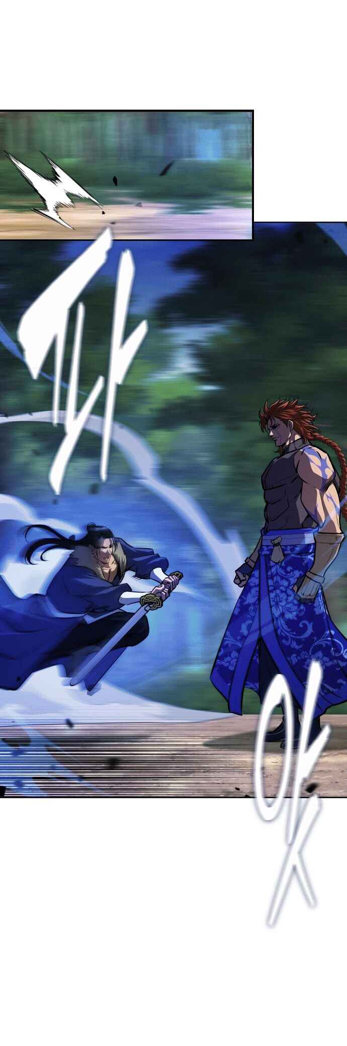 Regression of the Yong Clan Heir Chapter 49 - Page 60