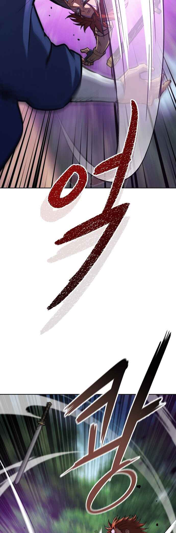 Regression of the Yong Clan Heir Chapter 49 - Page 62