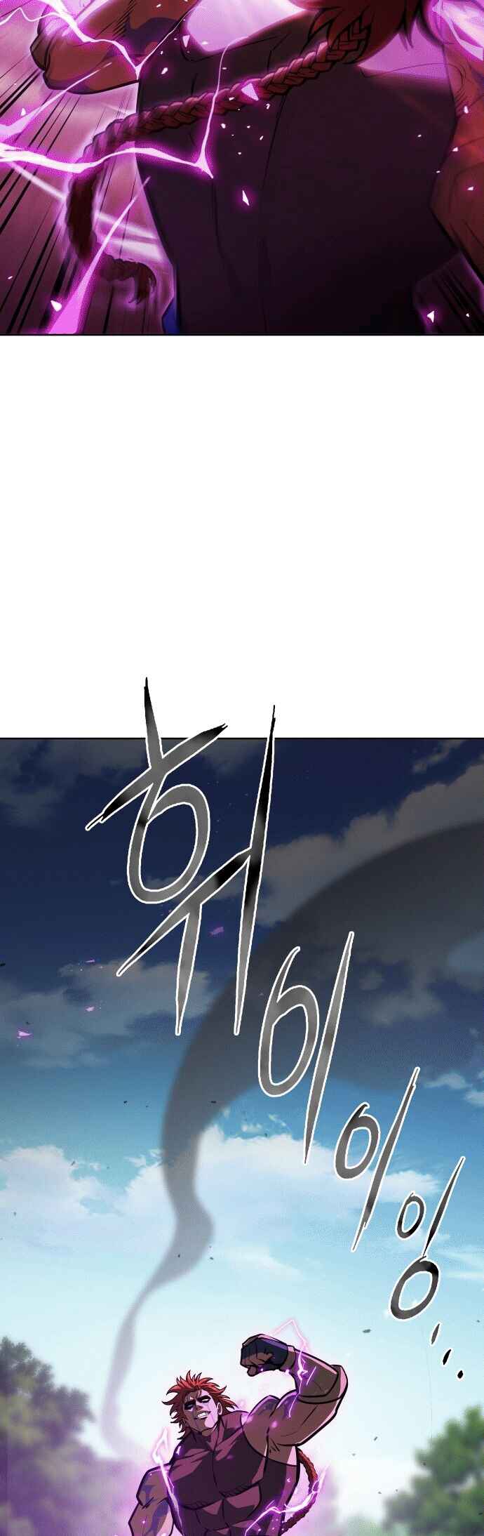 Regression of the Yong Clan Heir Chapter 49 - Page 70