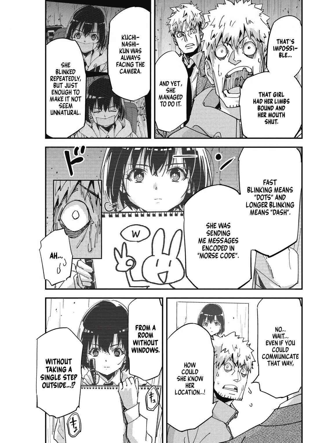 Pen to Wappa to Jijitsu-kon Chapter 14 - Page 14