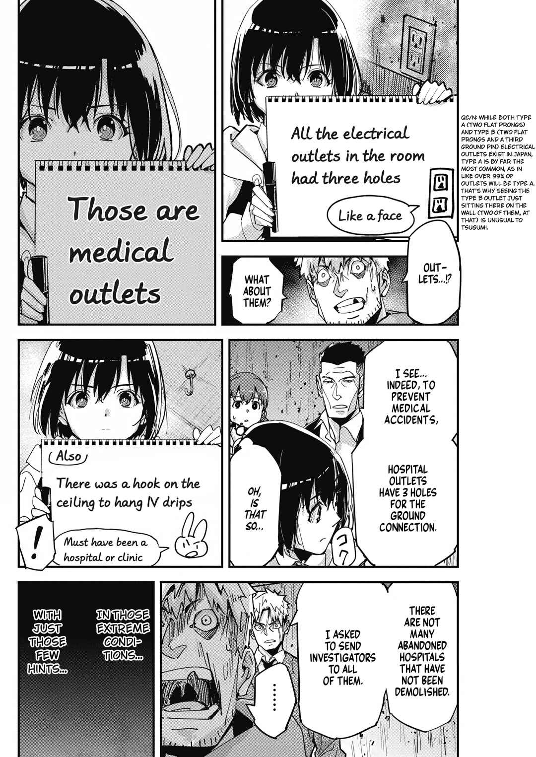 Pen to Wappa to Jijitsu-kon Chapter 14 - Page 15