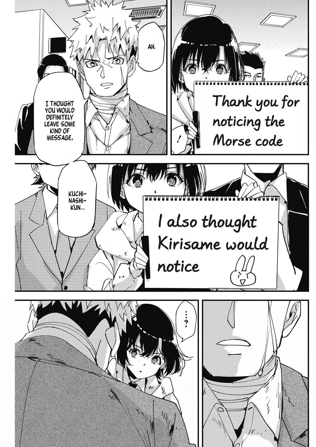 Pen to Wappa to Jijitsu-kon Chapter 14 - Page 20