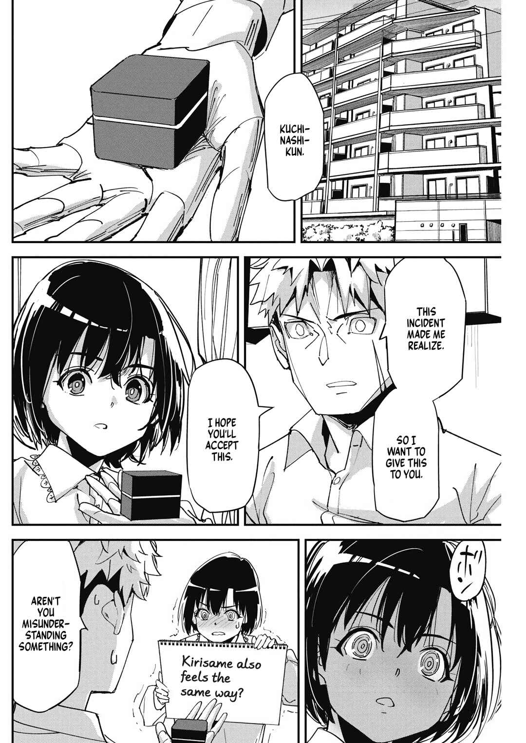 Pen to Wappa to Jijitsu-kon Chapter 14 - Page 23