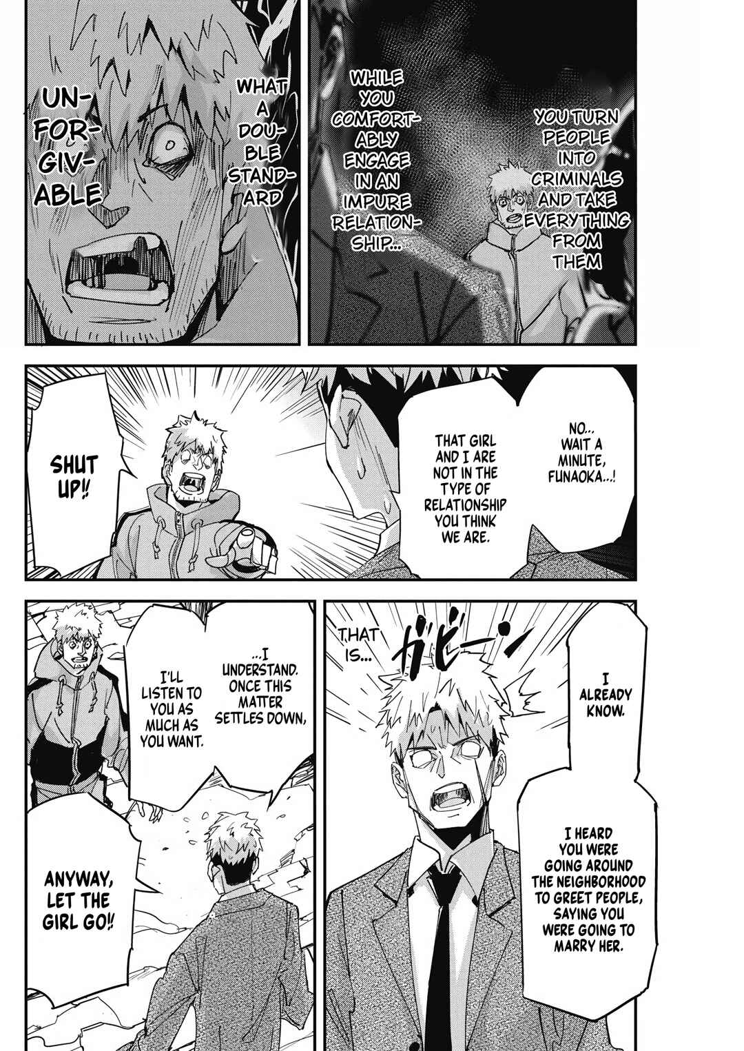 Pen to Wappa to Jijitsu-kon Chapter 14 - Page 5