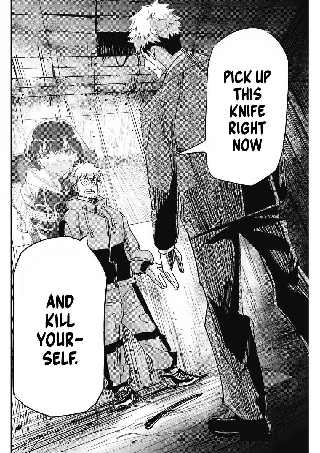 Pen to Wappa to Jijitsu-kon Chapter 14 - Page 7
