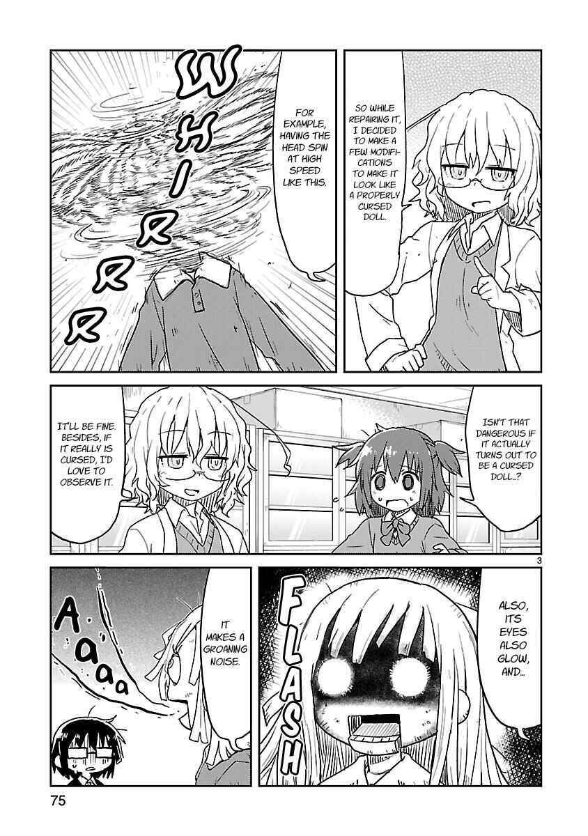 Kagaku Chop Chapter 59 - Page 3