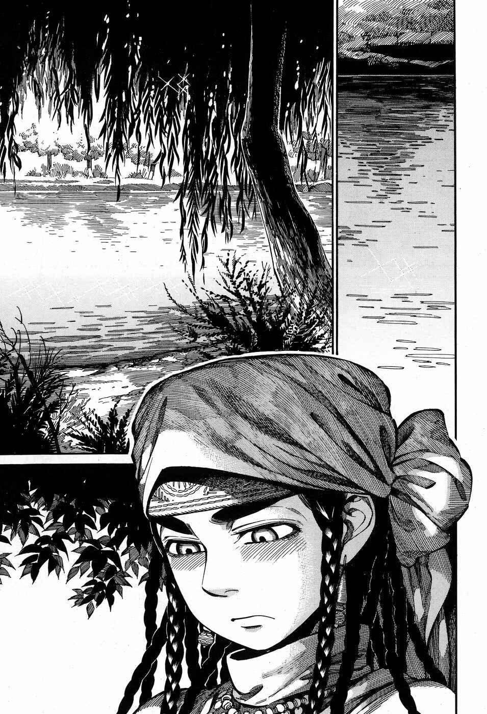 Otoyomegatari Chapter 61 - Page 1