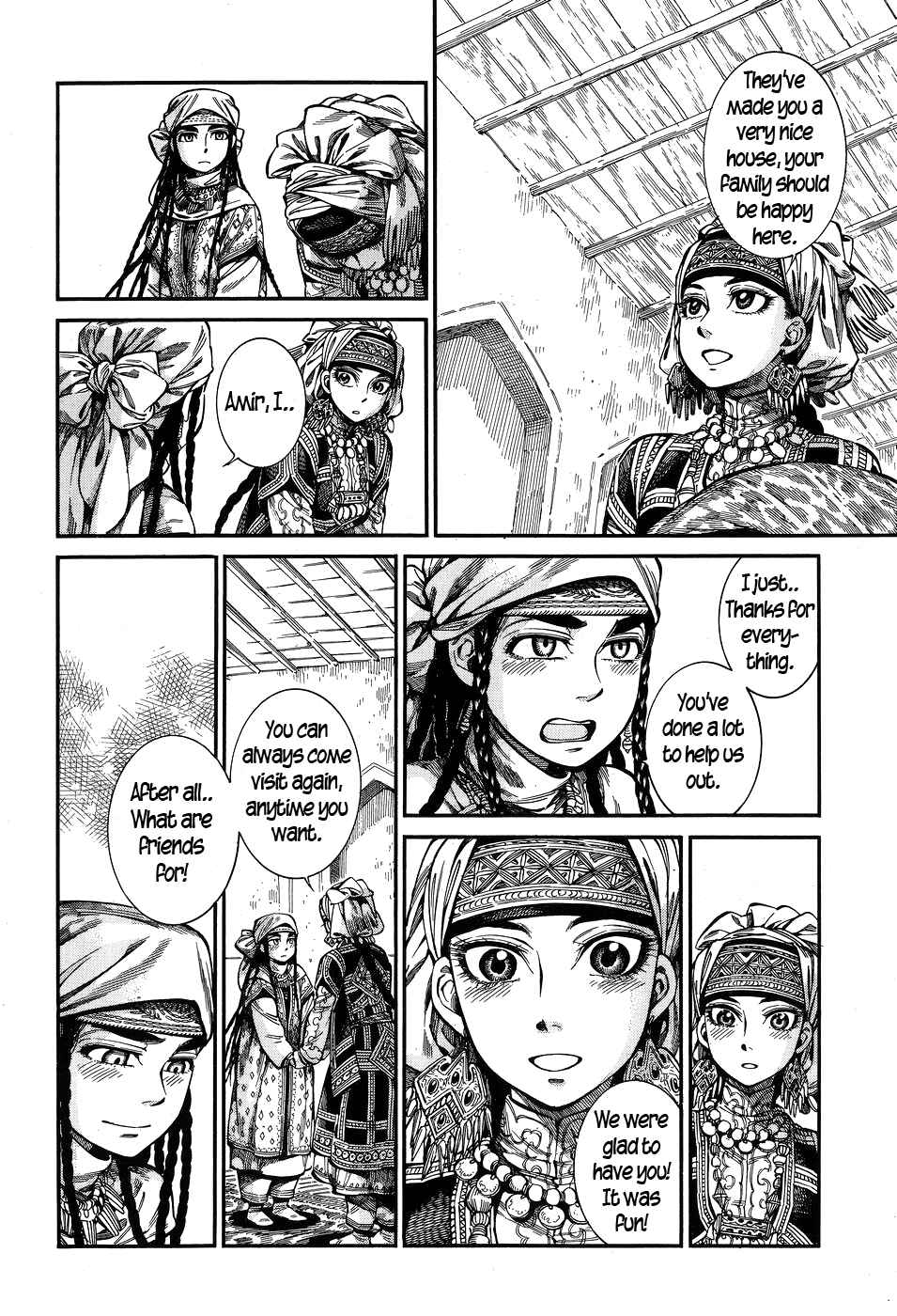 Otoyomegatari Chapter 61 - Page 11