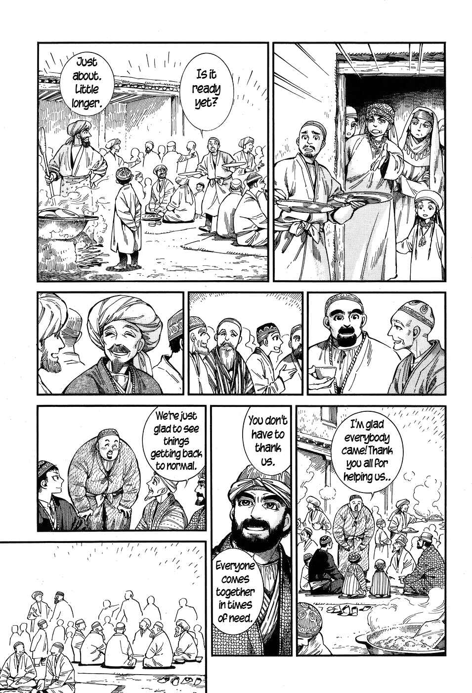 Otoyomegatari Chapter 61 - Page 18