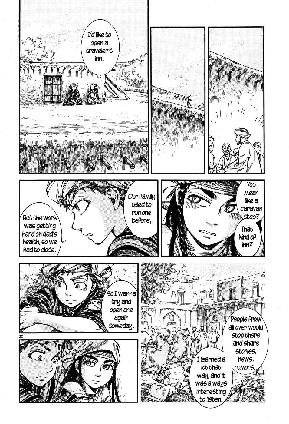 Otoyomegatari Chapter 61 - Page 19