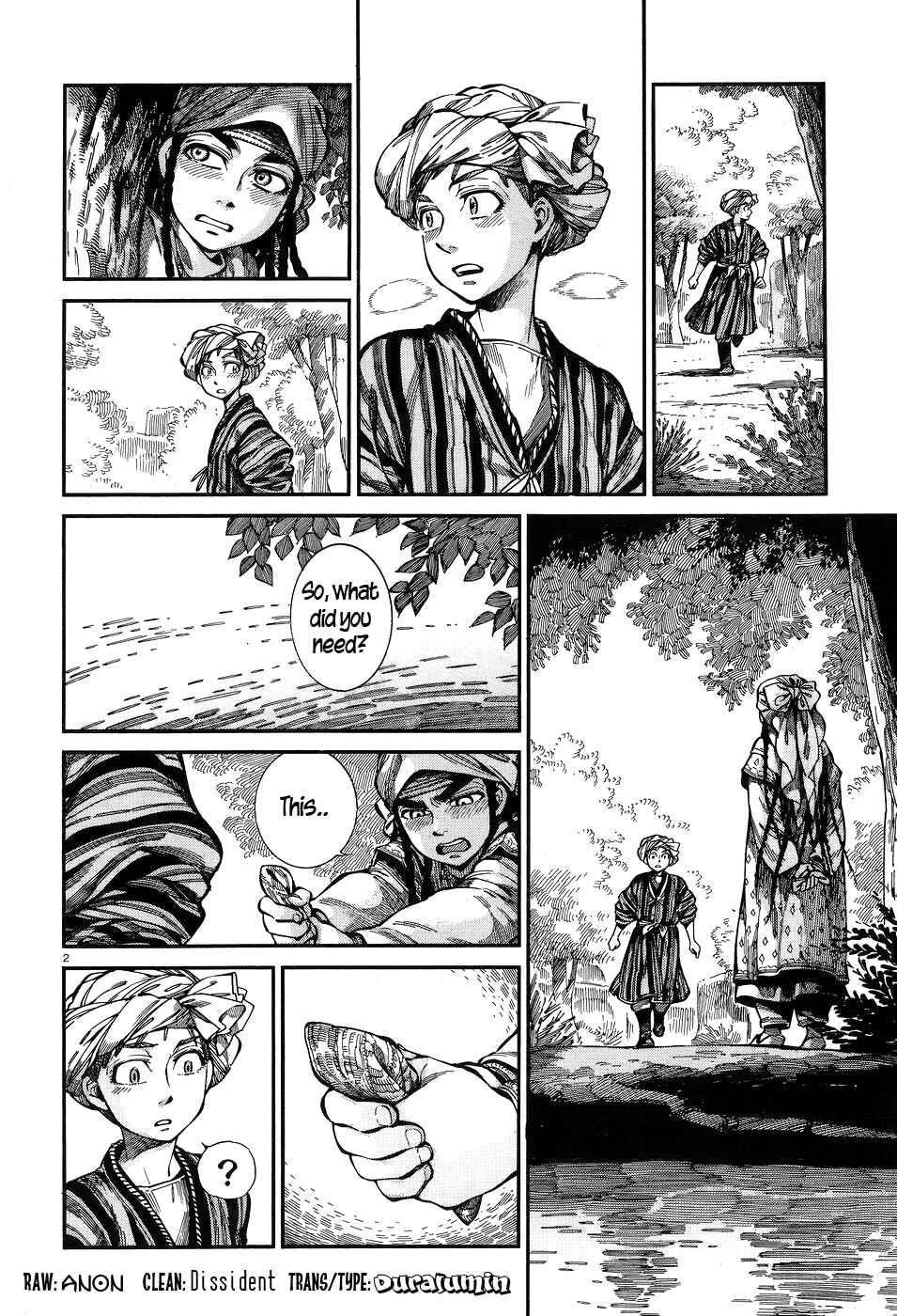 Otoyomegatari Chapter 61 - Page 2