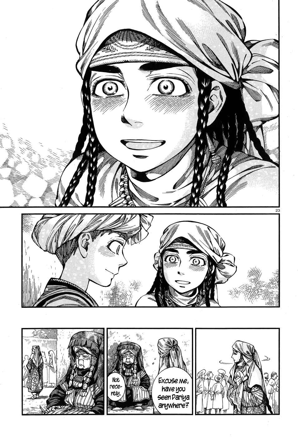Otoyomegatari Chapter 61 - Page 22