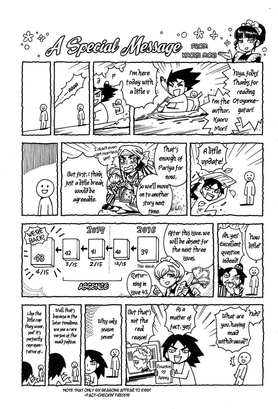 Otoyomegatari Chapter 61 - Page 24