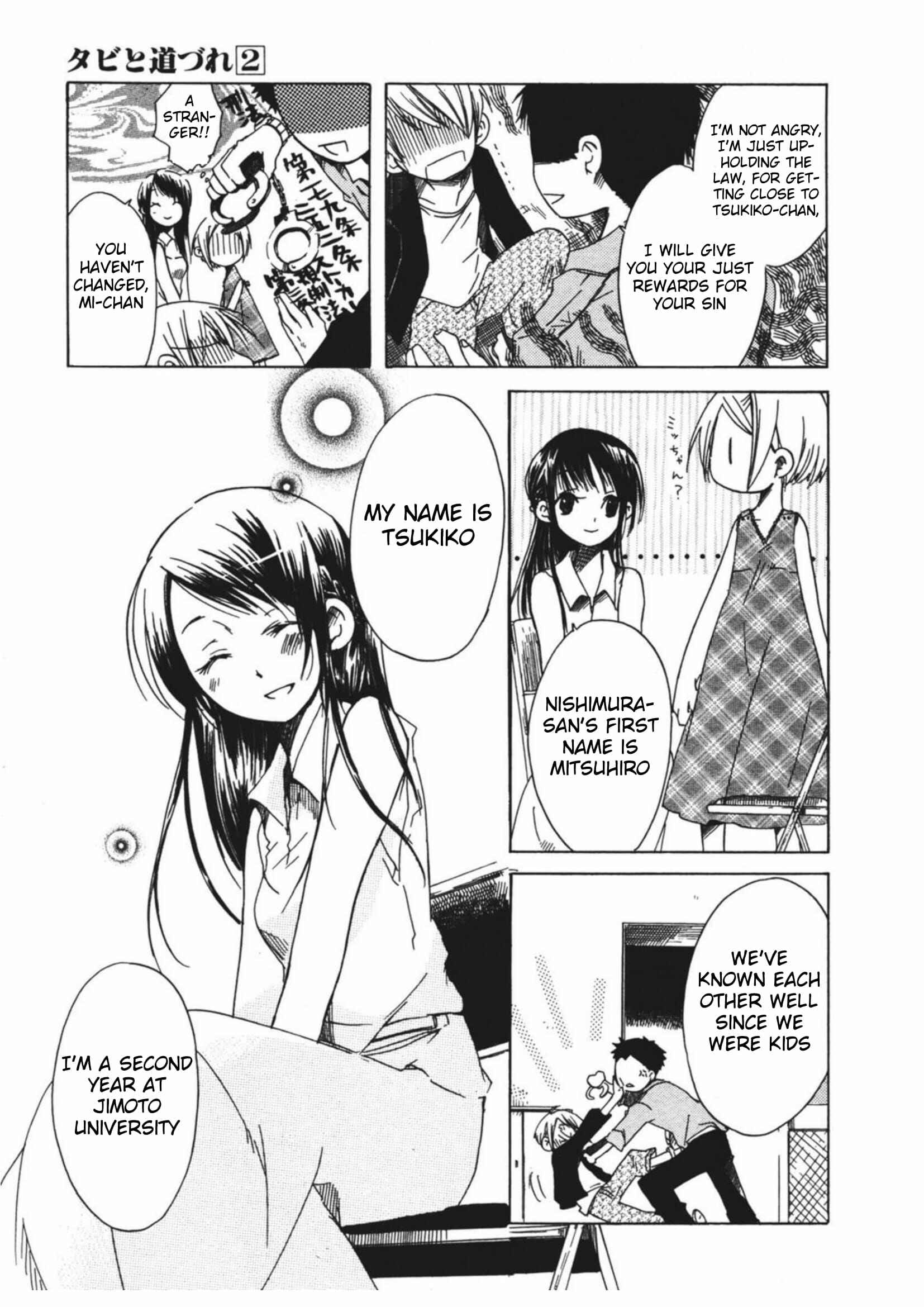 Tabi to Michizure Chapter 11 - Page 11