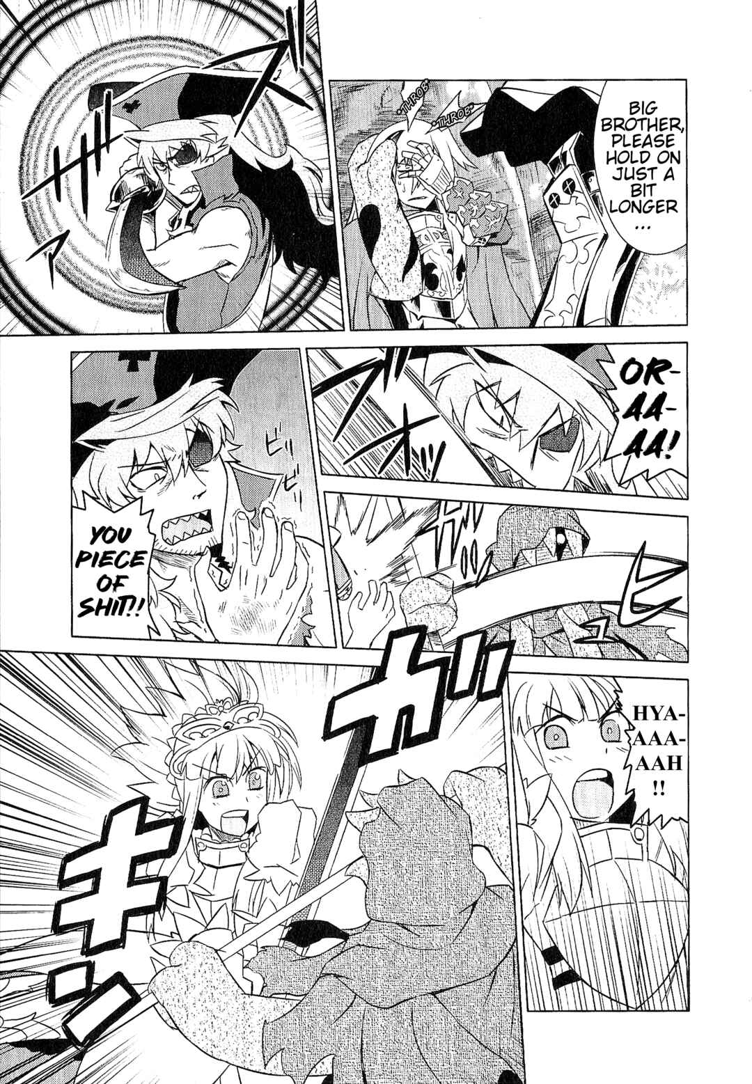 Etrian Odyssey III: The Deep Sea War Princess Chapter 12 - Page 21