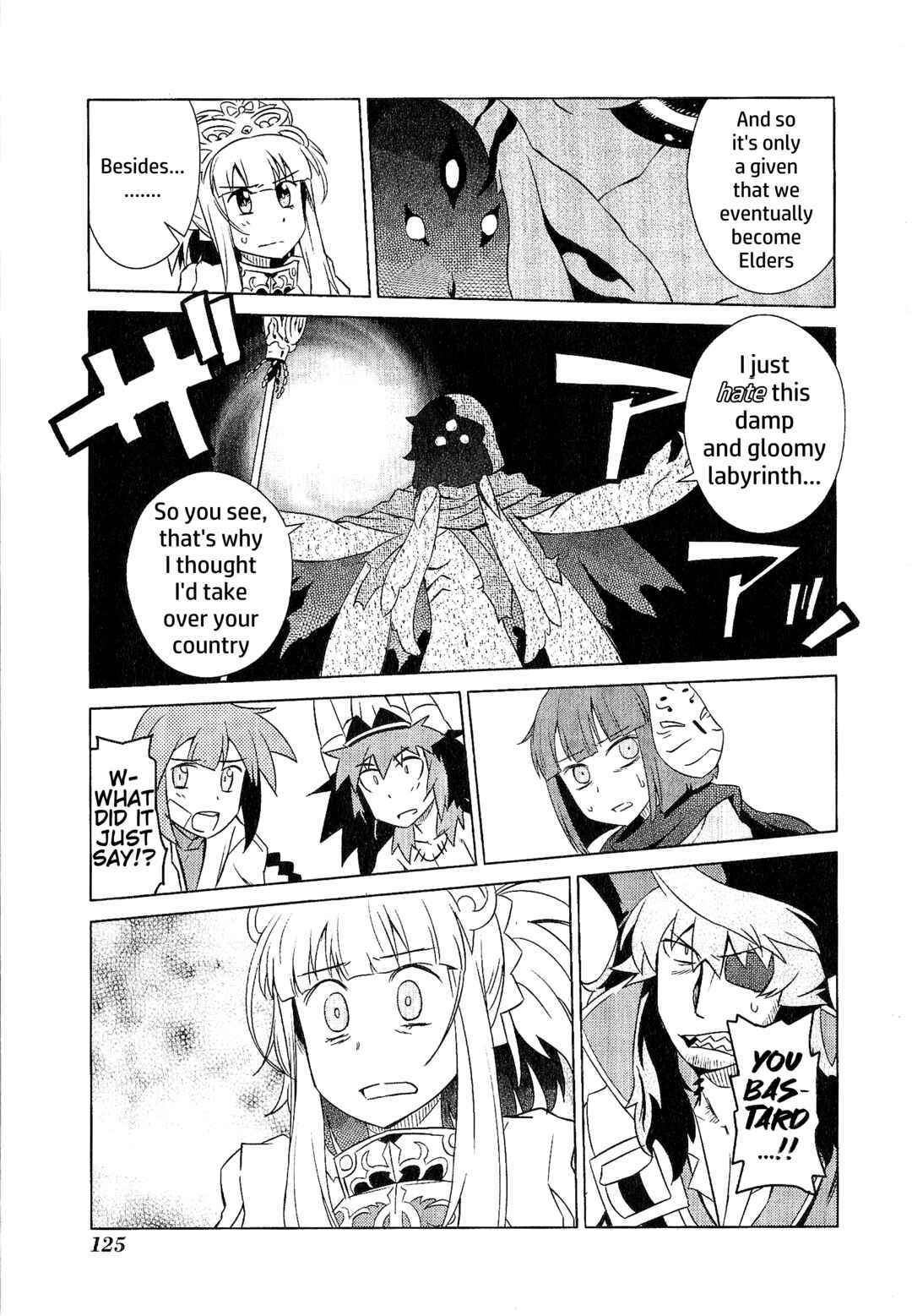 Etrian Odyssey III: The Deep Sea War Princess Chapter 12 - Page 23