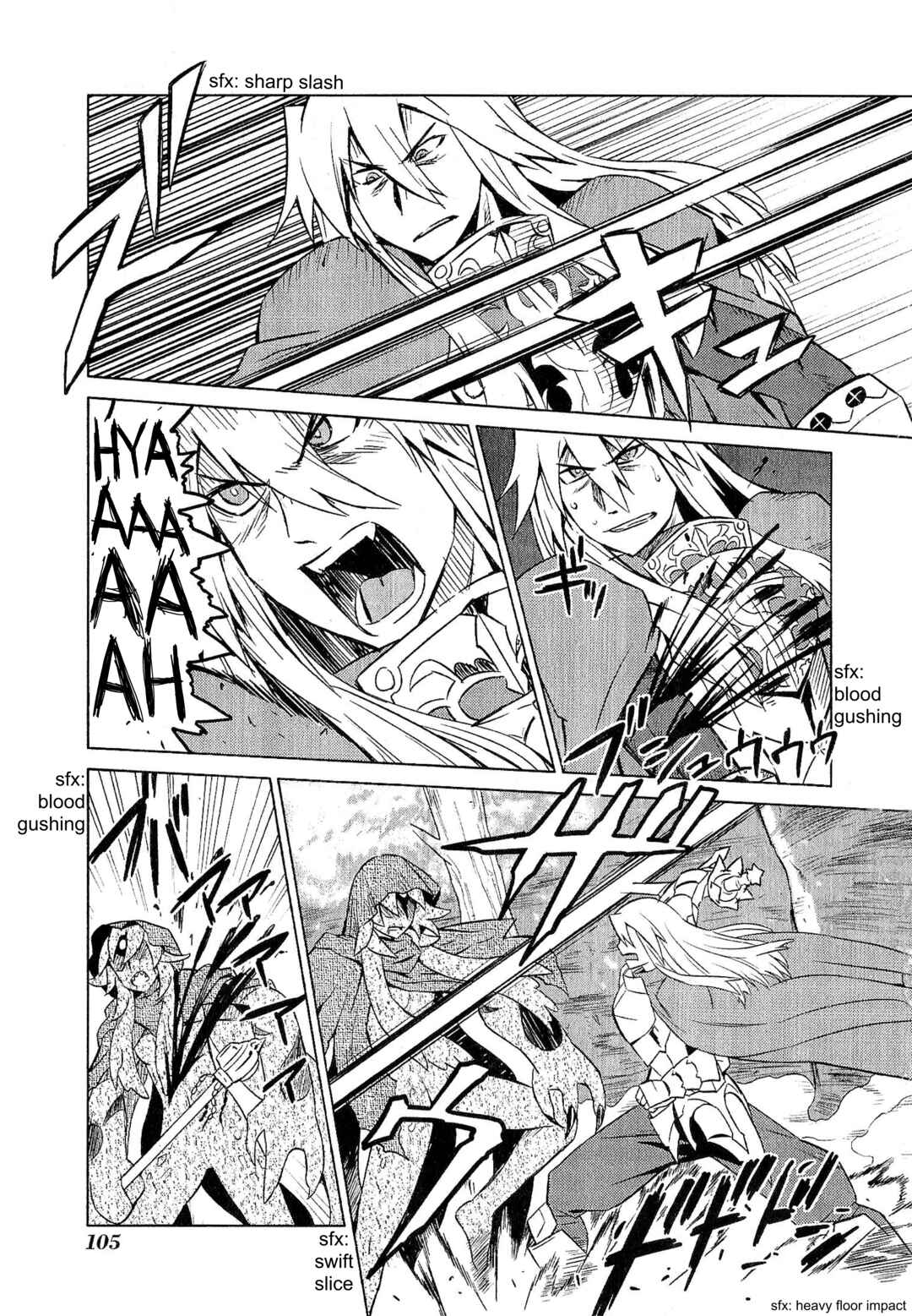 Etrian Odyssey III: The Deep Sea War Princess Chapter 12 - Page 3