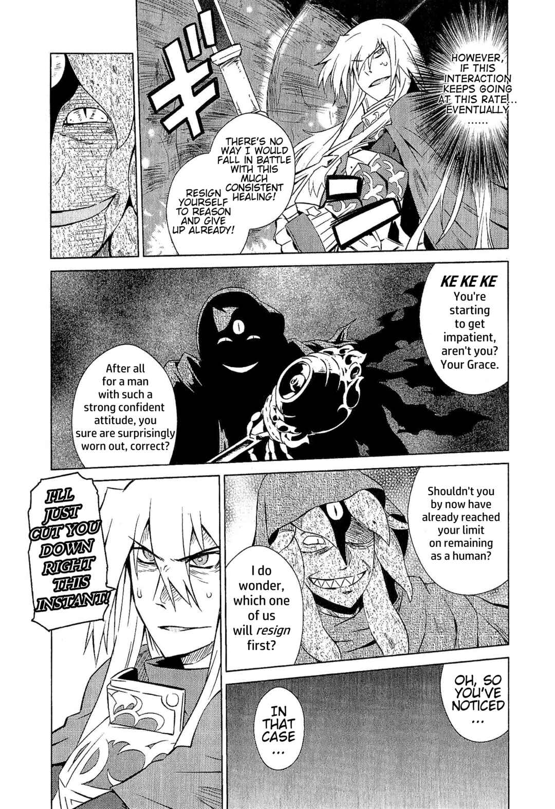 Etrian Odyssey III: The Deep Sea War Princess Chapter 12 - Page 5