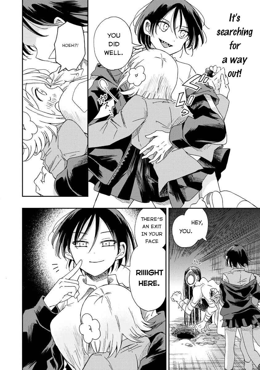 Okawari Itadaketa Darou ka? Chapter 4 - Page 12