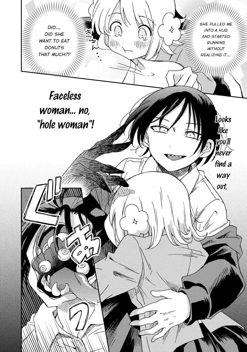 Okawari Itadaketa Darou ka? Chapter 4 - Page 14