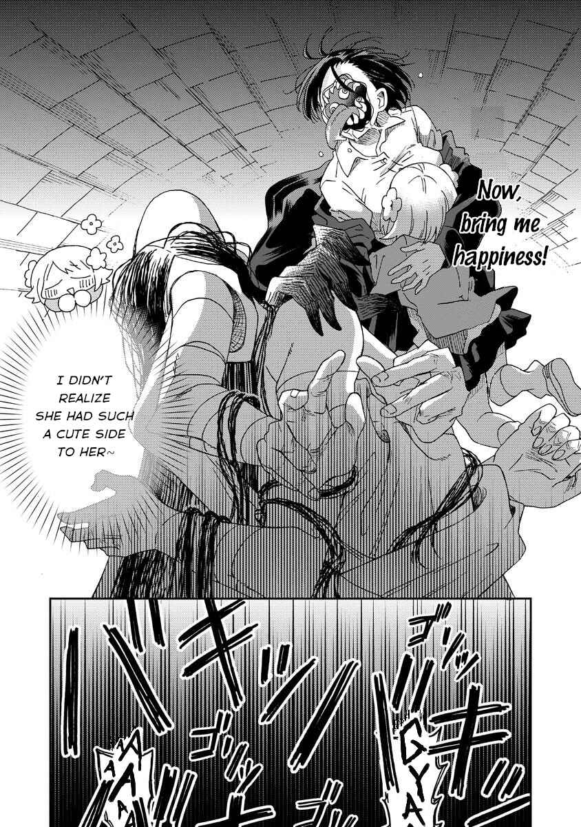 Okawari Itadaketa Darou ka? Chapter 4 - Page 15