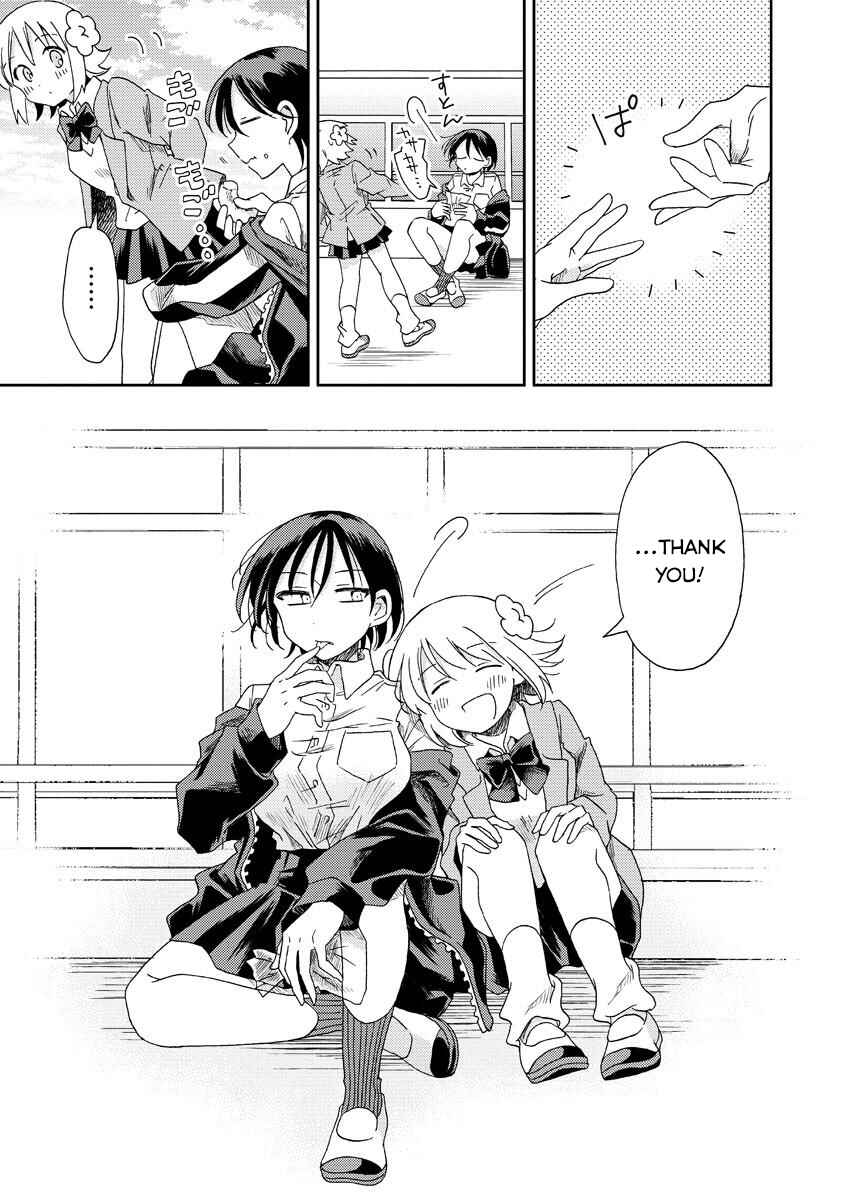 Okawari Itadaketa Darou ka? Chapter 4 - Page 23