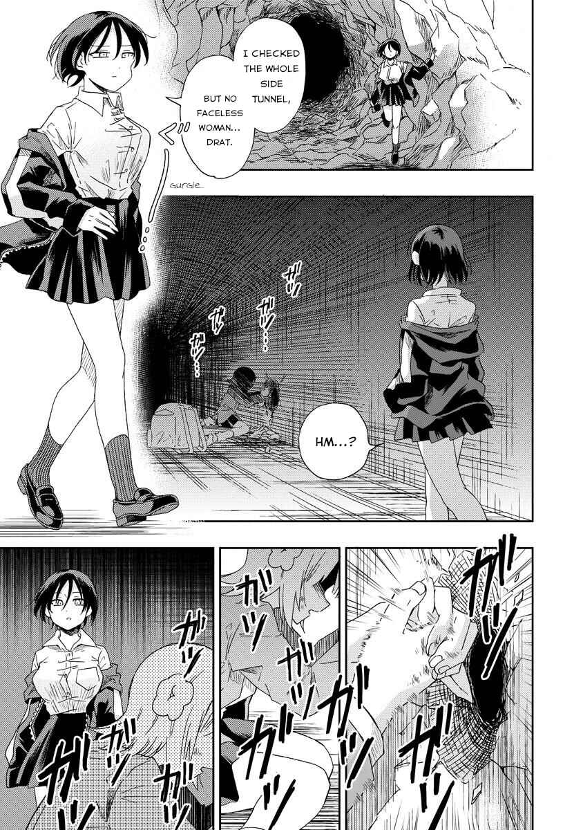 Okawari Itadaketa Darou ka? Chapter 4 - Page 3